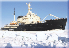 Icebreaker Sampo, Kemi